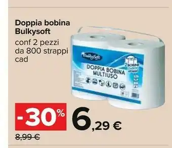 Carrefour Doppia bobina offerta
