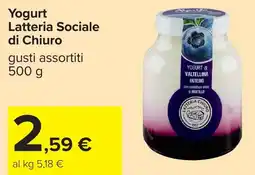 Carrefour Yogurt Latteria Sociale di Chiuro offerta