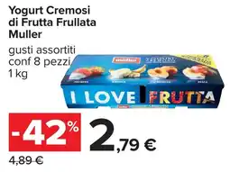 Carrefour Yogurt Cremosi di Frutta Frullata Muller offerta