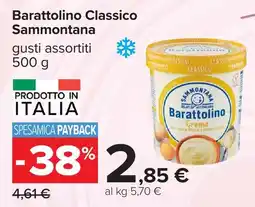 Carrefour Barattolino Classico Sammontana offerta