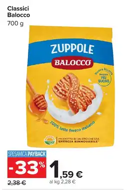 Carrefour Classici Balocco offerta