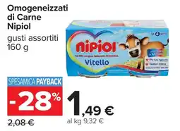 Carrefour Omogeneizzati di Carne Nipiol offerta