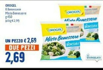 Emi Supermercati Surgelati offerta