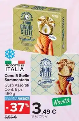 Carrefour Cono 5 Stelle Sammontana offerta