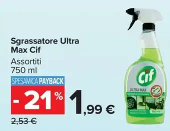 Carrefour Sgrassatore Ultra Max Cif offerta