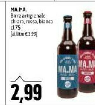Emi Supermercati Birra offerta