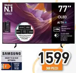Unieuro SAMSUNG SMART TV 4K OLED QE77S85FA offerta