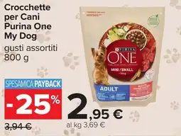 Carrefour Crocchette per Cani Purina One My Dog offerta