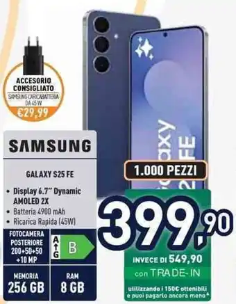 SAMSUNG galaxy S25 FE