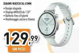 Unieuro XIAOMI WATCH S441MM offerta