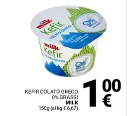 Supermercati Gulliver Kefir colato greco 0% grassi MILK offerta