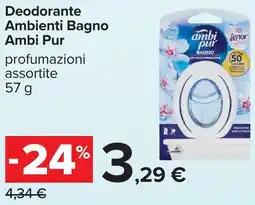 Carrefour Deodorante Ambienti Bagno Ambi Pur offerta