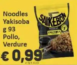 Paghi Poco SAIKEBON Noodles Yakisoba, Pollo, Verdure offerta