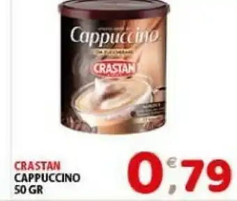 Mio Market Caffè offerta