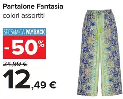 Carrefour Pantalone Fantasia offerta