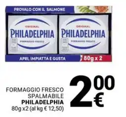 Supermercati Gulliver Formaggio fresco spalmabile PHILADELPHIA offerta
