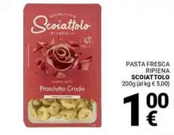 Supermercati Gulliver Pasta fresca ripiena SCOIATTOLO offerta
