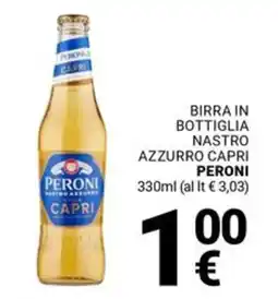 Supermercati Gulliver Birra in bottiglia nastro azzurro capri PERONI offerta