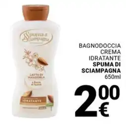 Supermercati Gulliver Bagnodoccia crema idratante SPUMA DI SCIAMPAGNA offerta