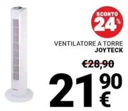 Supermercati Gulliver Ventilatore a torre JOYTECK offerta