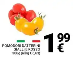 Supermercati Gulliver Pomodori datterini giallie rosso offerta