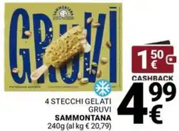 Supermercati Gulliver 4 stecchi gelati gruvi SAMMONTANA offerta