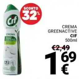 Supermercati Gulliver Crema greenactive CIF offerta