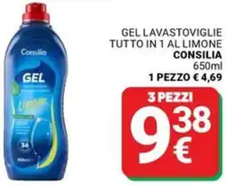 Supermercati Gulliver Gel lavastoviglie tutto in 1 al limone CONSILIA offerta