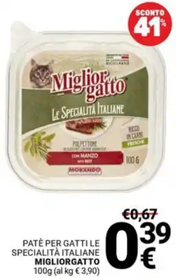 Supermercati Gulliver Patè per gatti le specialità italiane MIGLIORGATTO offerta