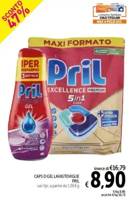 Spazio Conad Caps o gel lavastoviglie PRIL offerta