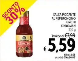Spazio Conad Salsa piccante al peperoncino kimchi KIKKOMAN offerta