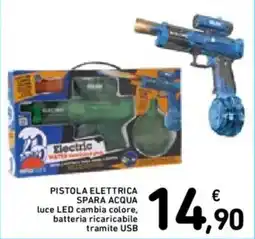 Spazio Conad Pistola elettrica spara acqua offerta