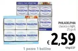 Spazio Conad Philadelphia classica o light offerta