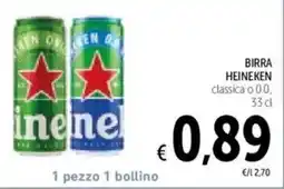 Spazio Conad Birra HEINEKEN offerta