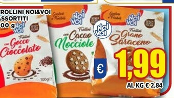 Vivo Supermercati Biscotti offerta