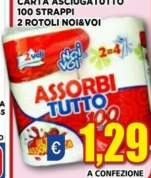 Vivo Supermercati Rotoli di carta offerta