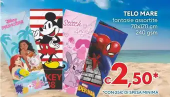 Telo mare