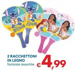 MD Discount 2 racchettoni in legno offerta