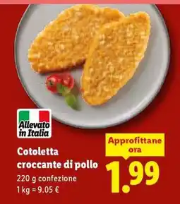Lidl Cotoletta croccante di pollo offerta