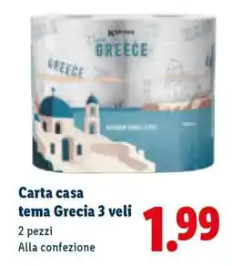 Lidl Carta casa tema Grecia 3 veli offerta