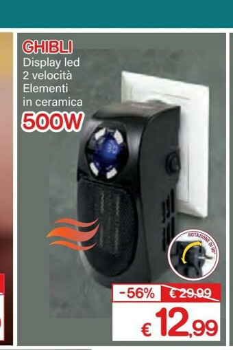 Satur Ventilatore offerta