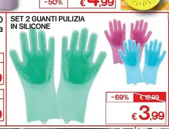 Satur Guanti in lattice offerta