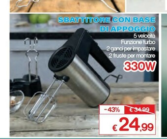 Satur Sbattitore elettrico offerta