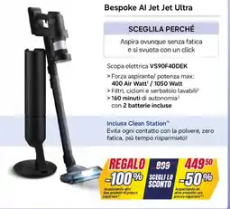 Trony SAMSUNG Scopa elettrica VS90F40DEK offerta