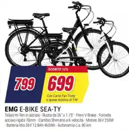 Trony EMG e-bike sea-ty offerta