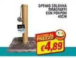 Maury's Optimo colonna tiragraffi con ponpon offerta