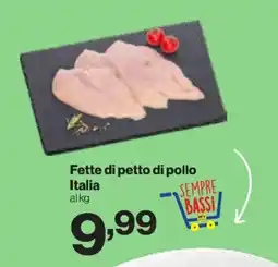 In'S Mercato Fette di petto di pollo Italia offerta