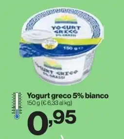 In'S Mercato Yogurt greco 5% bianco offerta
