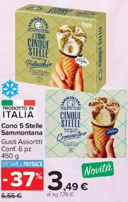 Carrefour Market Cono 5 Stelle Sammontana offerta
