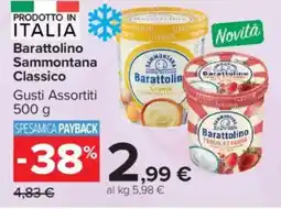 Carrefour Market Barattolino Sammontana Classico offerta